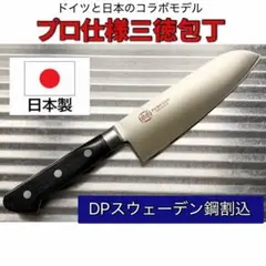 Item thumbnail for item 3e4f9646-adcd-4d47-be72-8d6349ee328c