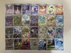 齋*藤様 ポケモンカード ARまとめ売り 30枚セッ ト - メルカリ