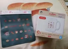 一番くじ　パンどろぼう〜いとしのパン〜　マグカップ