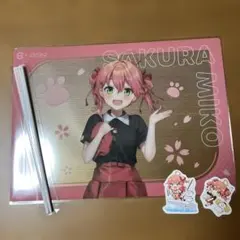 2025年最新】ホロライブ ランチョンマットの人気アイテム - メルカリ