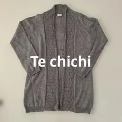 Te chichi 長袖 カーディガン グレーのサムネイル