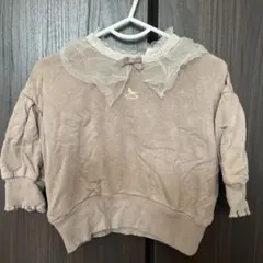 ベージュ フリル付き トレーナー 80cm