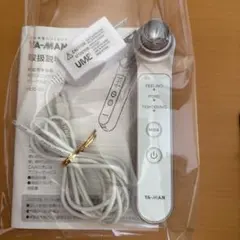 ☆美品☆YA-MAN 毛穴ソニック美顔器 サークルピーリングプロ HDS-30