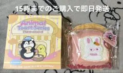 2026年最新】#YOYOsquishyの人気アイテム - メルカリ