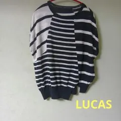 MB LUCAS Cachette ストライプ 五分袖カットソー　春夏