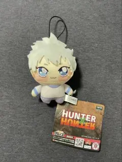 ちょぴぬいぷち キルア