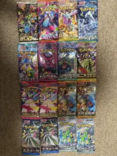 引退品 ポケモンカード パック バラパック まとめ売り 未開封品 断捨離 ポケモンカード パックセット まとめ売り バラパック 絶版パック