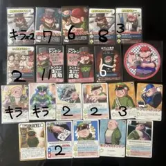主役は我々だ！ トントン まとめ売り