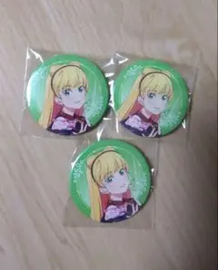 【3個セット】～Connect the Stars～ 平安奈すみれ 缶バッチ