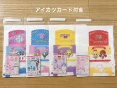 Item thumbnail for item 83300561-3b8b-4de5-95c3-794098c6be75