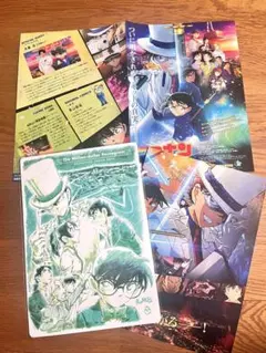 劇場版名探偵コナン 下敷き＆フライヤーセット