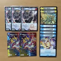 エイリアンデッキパーツ