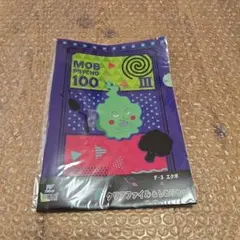 MOB PSYCHO 100 III クリアファイル & しおりセット