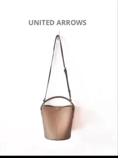 2026年最新】 UNITED ARROWS (ユナイテッドアローズ) ソフト