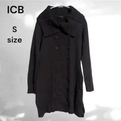 【ICB】(S) 毛100% ニットコート ロングカーディガン ダブルボタンのサムネイル