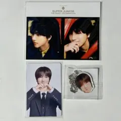 2026年最新】super junior イェソンの人気アイテム - メルカリ