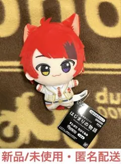 すとぷり ちびぐるみ 莉犬 はじまりの物語