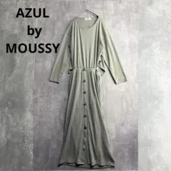 Item thumbnail for item 7ce21ca1-8469-4581-b735-8ef796974f12