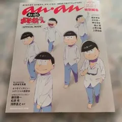 Item thumbnail for item 2386e9f9-d248-401d-a98b-4710bc28def6