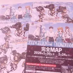 Item thumbnail for item 0692ee54-f7fe-4fef-87af-ae289c5c0f93