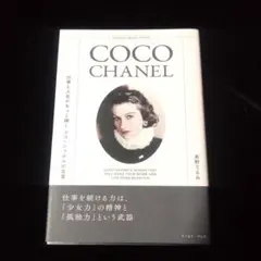 Item thumbnail for item 338f9c9c-7d60-4e45-9019-074f62294465