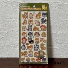 【正規品】 ボンボンドロップシール 和柄 柴犬 a-03