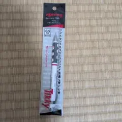 Item thumbnail for item c7988693-a5f7-4115-8276-d90d651c1ff8