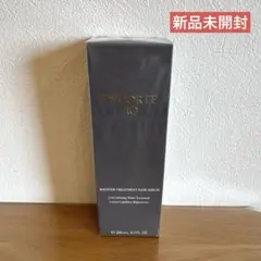 【新品未開封】コスメデコルテAQ ブースティング トリートメントヘアセラム