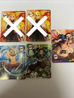 鬼滅の刃　丸美屋