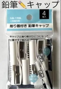 Item thumbnail for item da3c00c3-d157-48f7-8e2d-942e32db8eb2