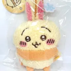 新品未開封　ちいかわ ぬくぬくの装いマスコット うさぎ　ぬいぐるみ