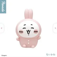 ちいかわ ソフビフィギュア４（ちいかわ）