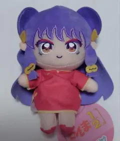 らんま½— ぬいぷりけ おすわり2 シャンプー らんま 2種 - メルカリ