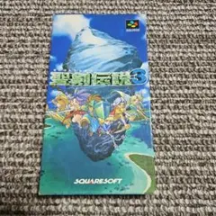 Item thumbnail for item 56fcbada-cd46-415c-8527-43d65fb2c75c