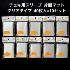 Item thumbnail for item 3aa25685-a1a5-4c3c-bcf7-5a05ebf1bec7