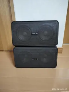 DIATONE DS-103V スピーカー 中古品 2026年最新】Yahoo!オークション -diatone ds-103vの中古品・新品・未