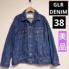 GLR DENIM 美品 ダークブルー デニムジャケットサイズ38