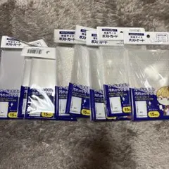 Item thumbnail for item f4b5e3a4-96e7-440d-8879-eb45b845d2c1