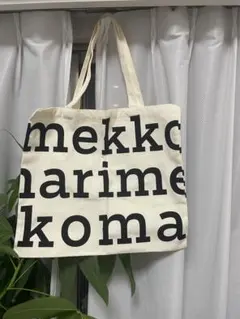 Usagi様 リクエスト 2点 まとめ商品