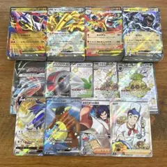 ポケモンカード　レアカードのみ200枚まとめ売りのサムネイル