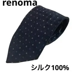 ponta様 リクエスト 2点 まとめ商品