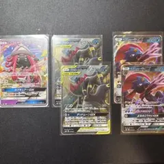 ポケモンカード TAG TEAM GX セット ブラッキーアンドダークライのサムネイル