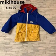 ミキハウス　アウター　【90】　ブルー　イエロー　レッド　おしゃれ　リバーシブル