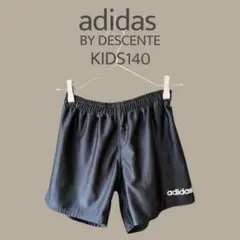 【アディダス】KIDS140　ブラック黒　ショートパンツ　スポーツウェア　短パン
