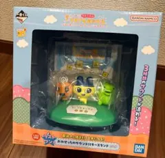 2025年最新】一番くじの人気アイテム - メルカリ