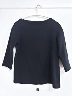 MUJI ボートネック七分そでTシャツ 黒 S