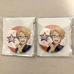 あんスタ スタライ 2nd 缶バッジ 遊木真