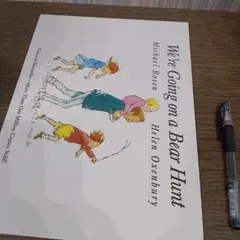 英語絵本新品We're Going on a Bear Hunt