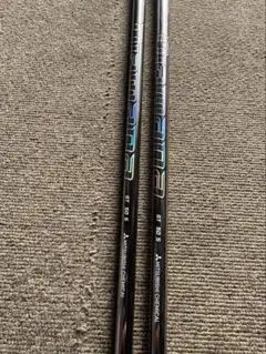 2025年最新】コブラスリーブ gtの人気アイテム - メルカリ