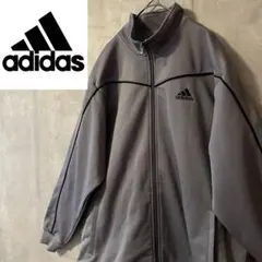 adidasアディダストラックジャケットジャージブルゾン灰色グレー黒刺繍ロゴ希少